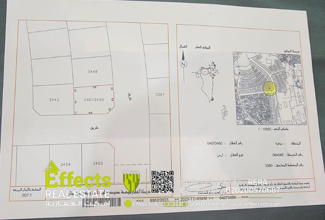 929203 - الصورة الرئيسية للعقار