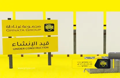 فيلا - 4 غرف نوم - 4 حمامات للبيع في الهملة - المحافظة الشمالية