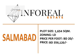 Land for sale in Salmabad - Central Governorate