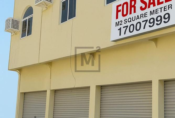 977587 - صورة العقار 2