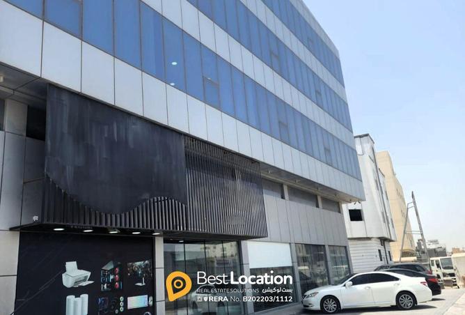 953057 - صورة العقار 3