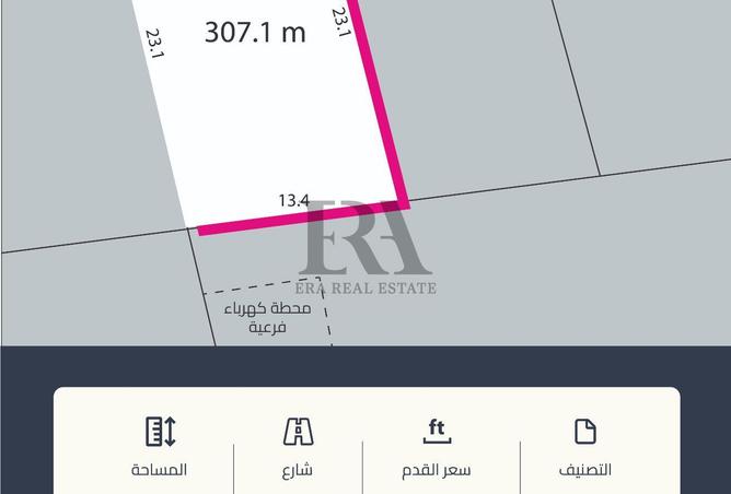 968151 - الصورة الرئيسية للعقار