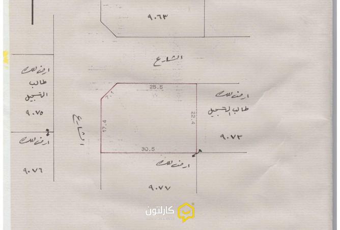 962036 - Property Main Image