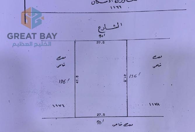 964666 - صورة العقار 3
