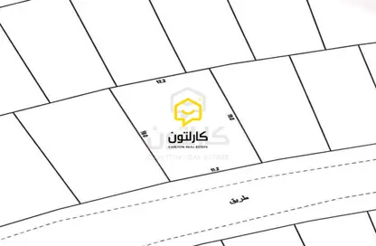 Land - Studio for sale in Hamala - Northern Governorate