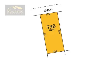 أرض - استوديو للبيع في عالي - المحافظة الوسطى