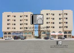 Apartment - 2 bedrooms - 2 bathrooms for rent in Sitra - Central Governorate