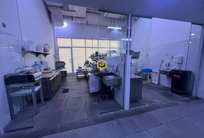 970429 - صورة العقار 2