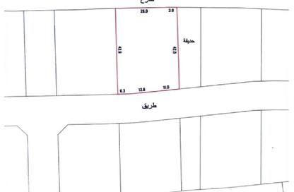 Land - Studio for sale in Sarat - Diyar Al Muharraq - Muharraq Governorate