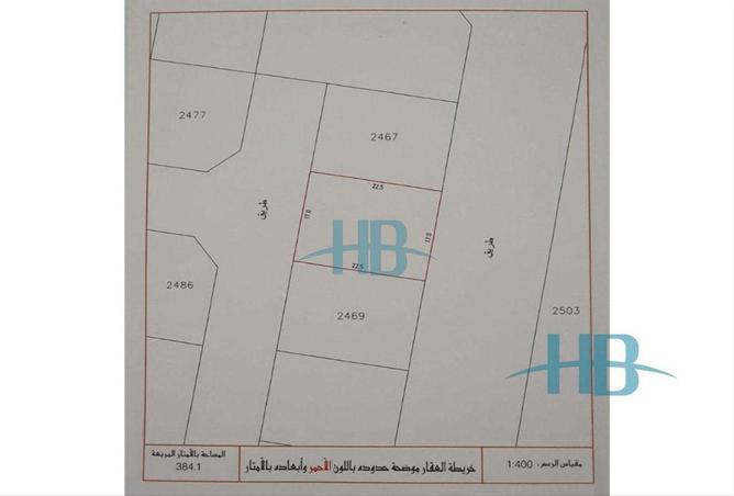 959331 - Property Image 3