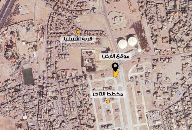 968048 - صورة العقار 2