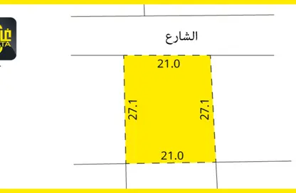أرض - استوديو للبيع في عراد - المحرق