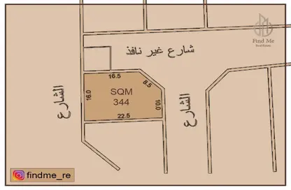 Land - Studio for sale in Hidd - Muharraq Governorate