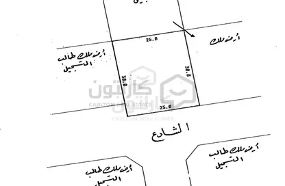 Land - Studio for sale in Sanabis - Manama - Capital Governorate