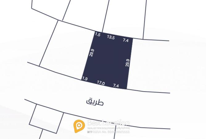 940553 - الصورة الرئيسية للعقار