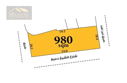 Land - Studio for sale in Gudaibiya - Manama - Capital Governorate