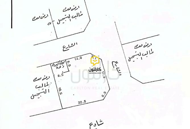 612867 - صورة العقار 2