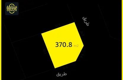 أرض - استوديو للبيع في النويدرات - المحافظة الوسطى
