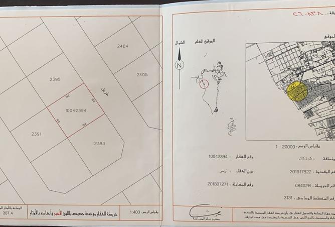 974759 - Property Main Image