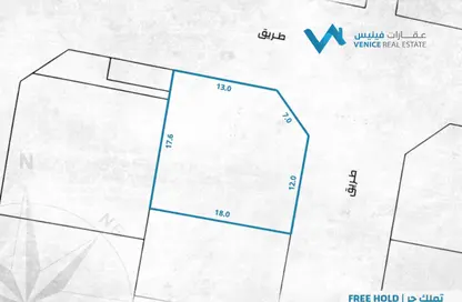 Land - Studio for sale in Al Sidra - Diyar Al Muharraq - Muharraq Governorate