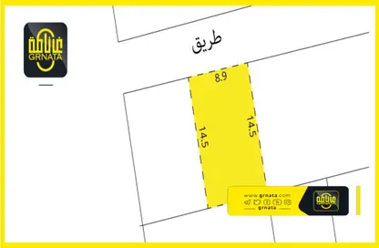 Map Location image for: Land - Studio for sale in Muharraq - Muharraq Governorate, Image 1