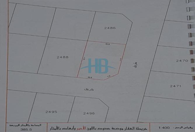 979433 - Property Image 2