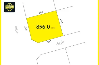 Land - Studio for sale in Malkiyah - Northern Governorate