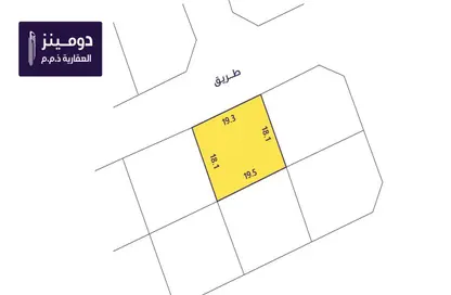 Land - Studio for sale in Janabiya - Northern Governorate