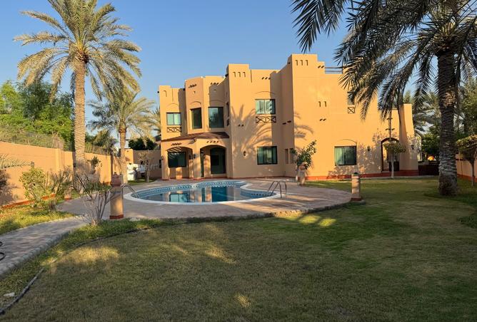 969501 - صورة العقار 3