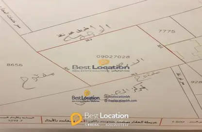 Land - Studio for sale in Riffa Al Sharqi - Riffa - Southern Governorate