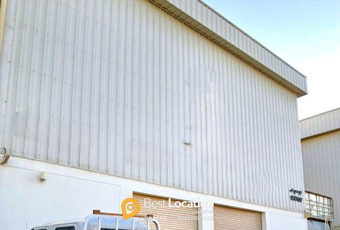 961081 - Property Image 2
