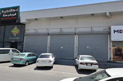 Shop - Studio - 1 Bathroom for rent in Hamad Town - Northern Governorate