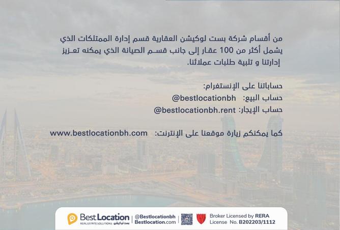 938631 - Property Image 3