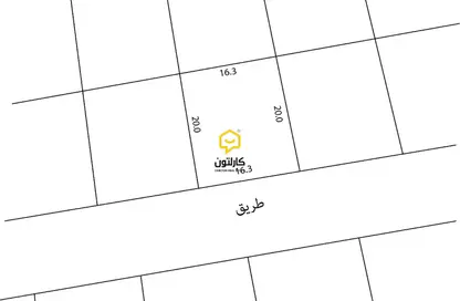 Land - Studio for sale in Maqabah - Northern Governorate