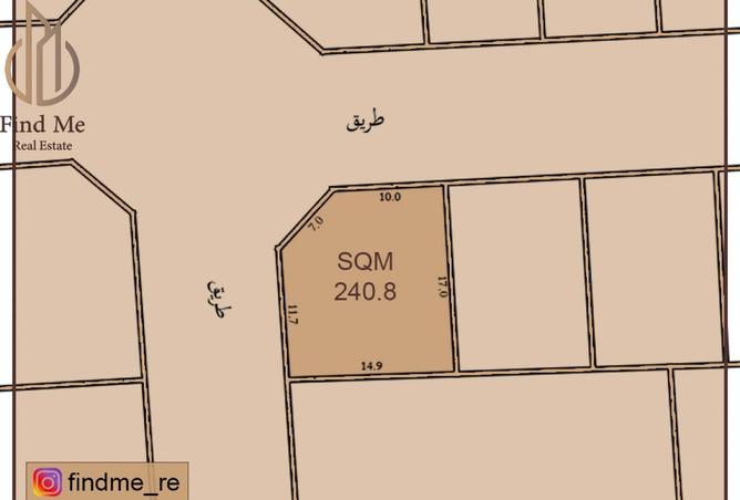 950204 - الصورة الرئيسية للعقار