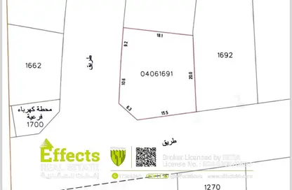 أرض - استوديو للبيع في المقشع - المحافظة الشمالية