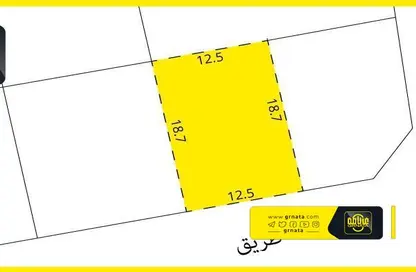 Map Location image for: Land - Studio for sale in Sadad - Northern Governorate, Image 1