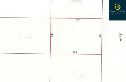 Land - Studio for sale in Hidd - Muharraq Governorate