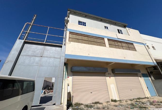 967628 - Property Image 2