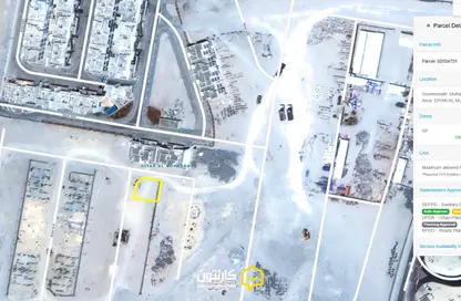 Land - Studio for sale in Al Thurya villa Diyar Al Muharraq - Diyar Al Muharraq - Muharraq Governorate