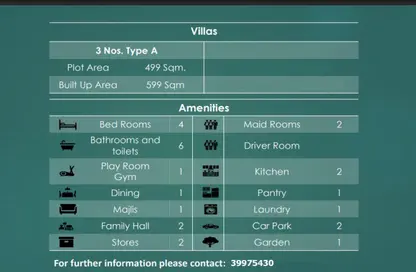 Villa - 5 Bedrooms - 6 Bathrooms for rent in North Riffa - Riffa - Southern Governorate