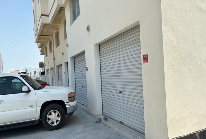 980903 - صورة العقار 3