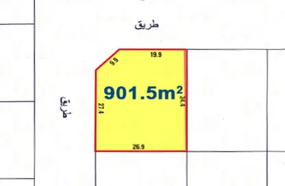 Land - Studio for sale in Hidd - Muharraq Governorate