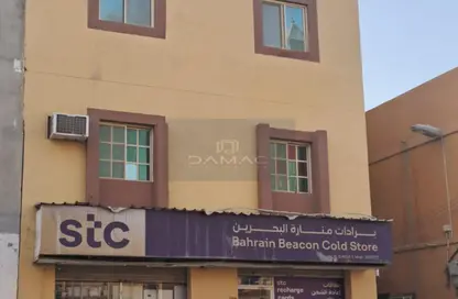 Whole Building - Studio - 7+ Bathrooms for sale in Sitra - Central Governorate