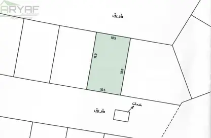 أرض - استوديو للبيع في الثريا فيلا ديار المحرق - ديار المحرق - المحرق