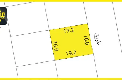 أرض - استوديو للبيع في عسكر - المحافظة الجنوبية