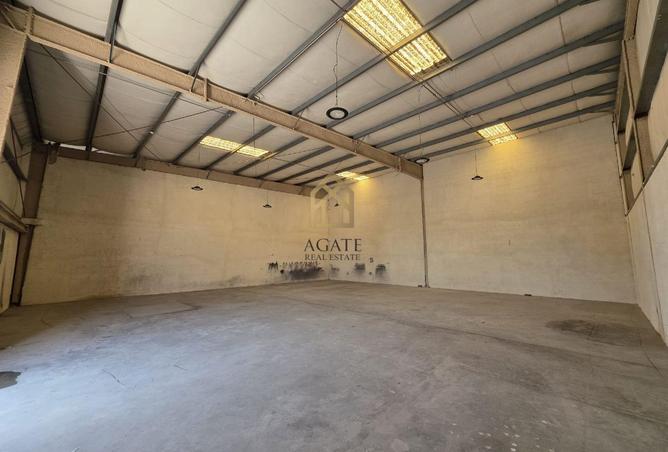 938648 - صورة العقار 3