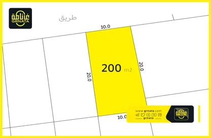 أرض - استوديو للبيع في الهملة - المحافظة الشمالية
