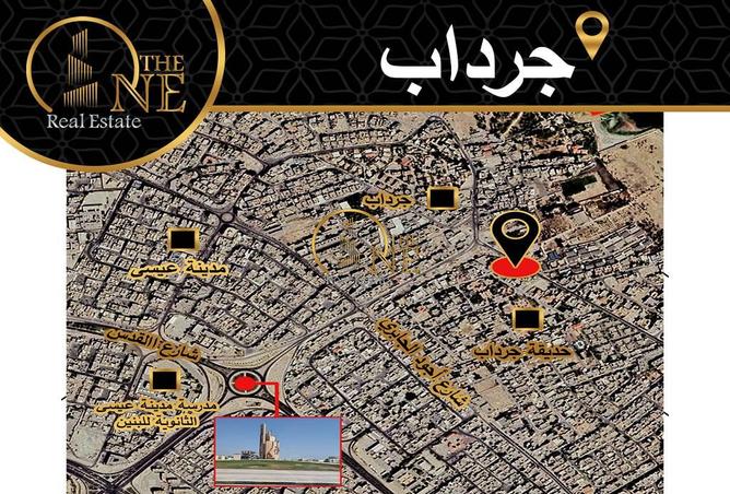 953643 - صورة العقار 2