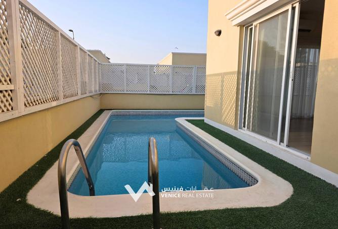 866102 - صورة العقار 3